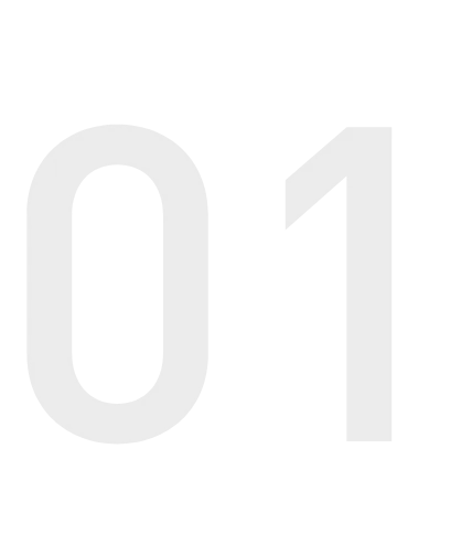 番号1