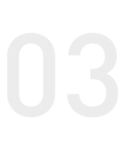 番号3