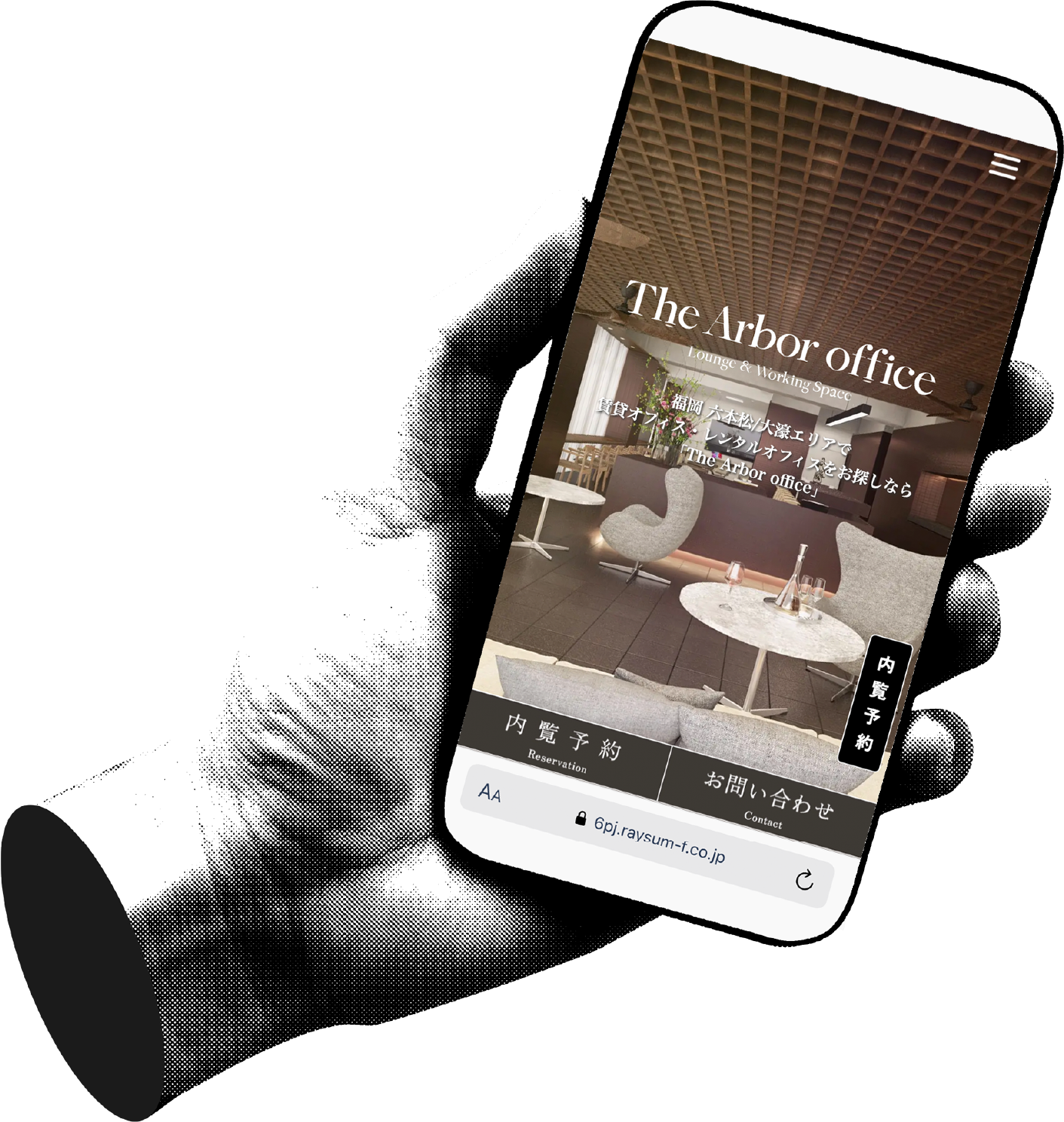 ホームページ制作 コーポレートサイト画像