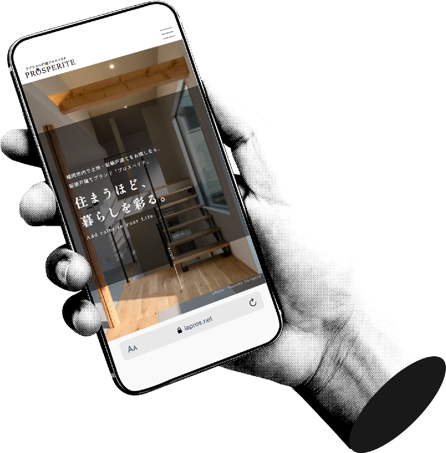 ホームページ制作 コーポレートサイト画像